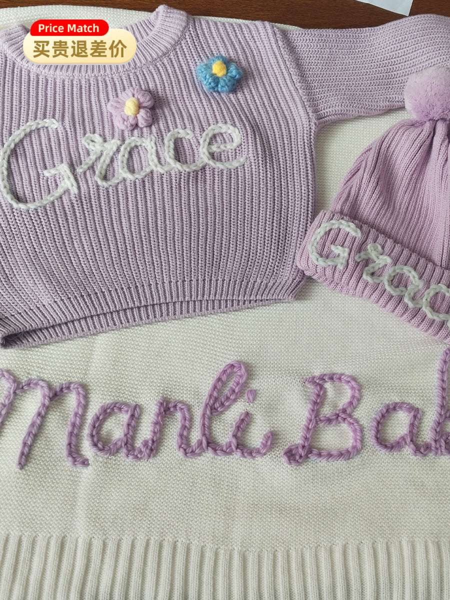 Andenken-Babypullover – Personalisiert mit Namen, herzerwärmendes Geschenk für frischgebackene Eltern